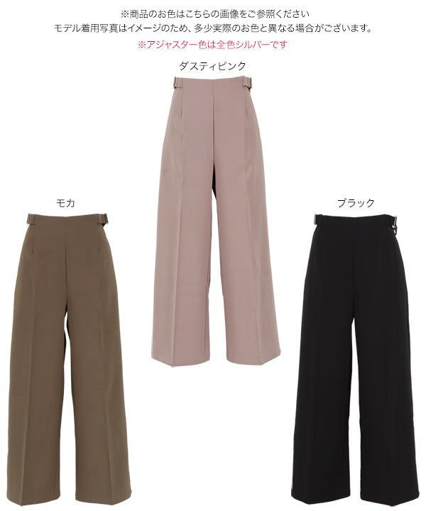 LARDINI ストレッチスラックスパンツ　サイズ44 楽天市場】ラルディーニ（スタイル（パンツ）スラックス