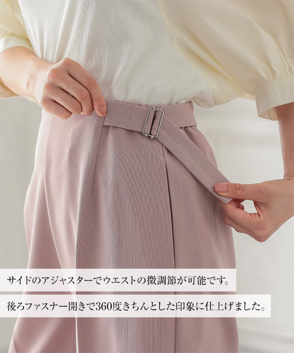 KOBE LETTUCE スラックスパンツ レディース ボトムス センター