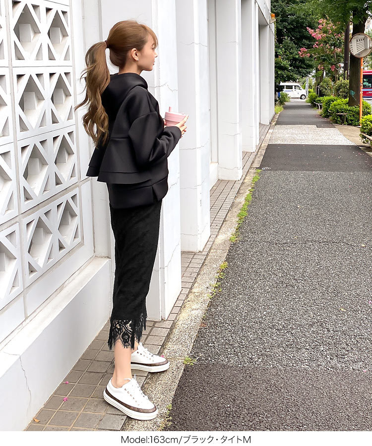 岡部あゆみ レース スカート マーメイド タイト M3441