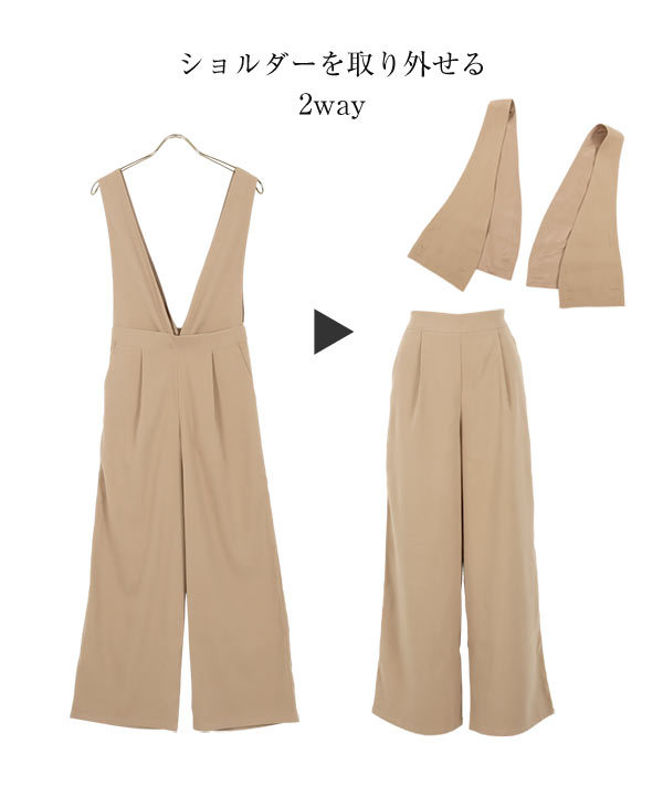 キルティング ジップ サロペット パンツ 秋 冬 韓国 2色 hr7573 キルティング ジップ サロペット パンツ 秋 冬 韓国 2色 hr7573