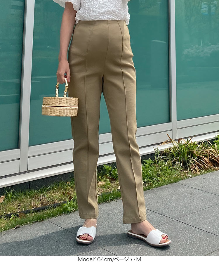 mamaレタス のびのびストレッチセンターラインマタニティテーパードパンツ M3633