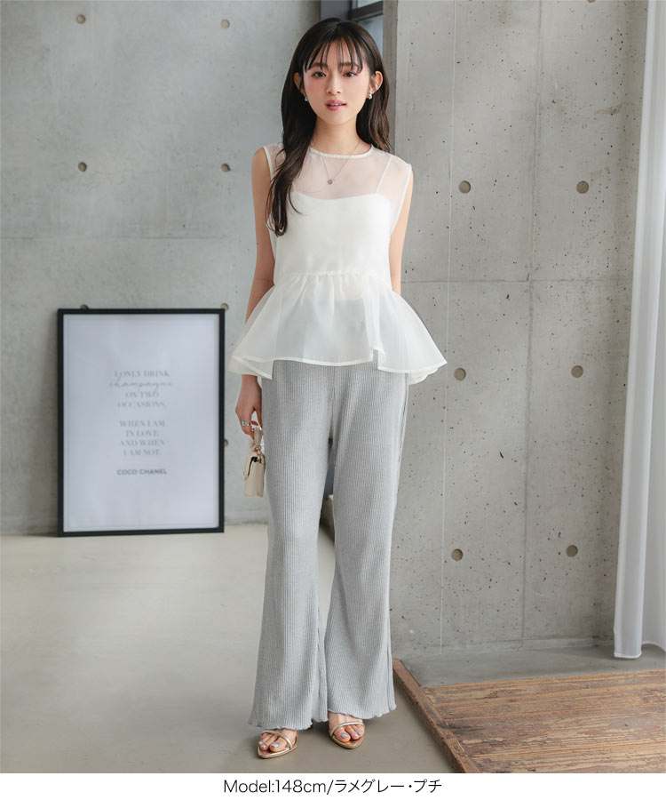 ウエストゴム 裾メローイージーリブパンツ レディース 低身長 小柄 プチレタス 選べる 2丈 リラックス リブ M3657