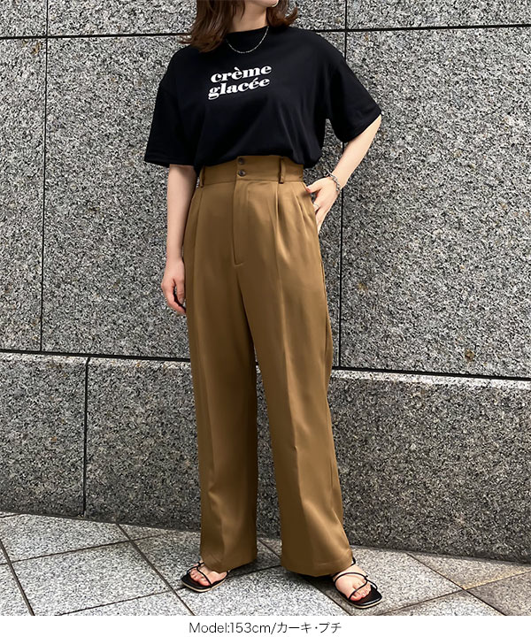 KOBE LETTUCE パンツ タックパンツ テーパード ストレートパンツ