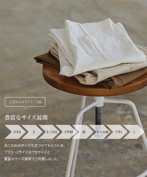 KOBE LETTUCE フレアパンツ レディース ボトムス パンツ KOBE LETTUCE フレアパンツ レディース ボトムス パンツ