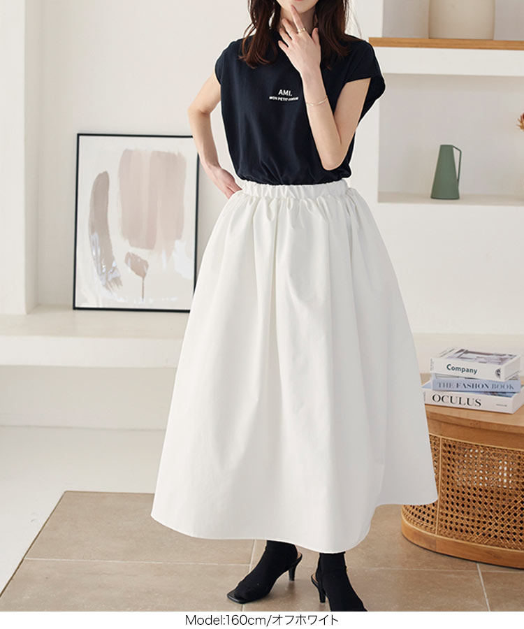 シャネル　チュールスカート　パニエ　フレア　ミニ　リボン　フランス製　白　38 シャネル チュールスカート パニエ フレア ミニ リボン フランス製 白