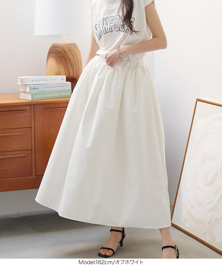 コムデギャルソン パニエ スカート コムデギャルソン com des garçons