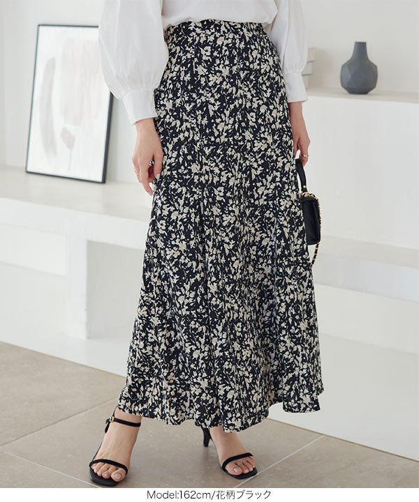 【DOLCE＆GABBANA】マジョリカ柄シフォンロングスカート Dolce & Gabbana マヨリカプリントロングスカート (すべての新品