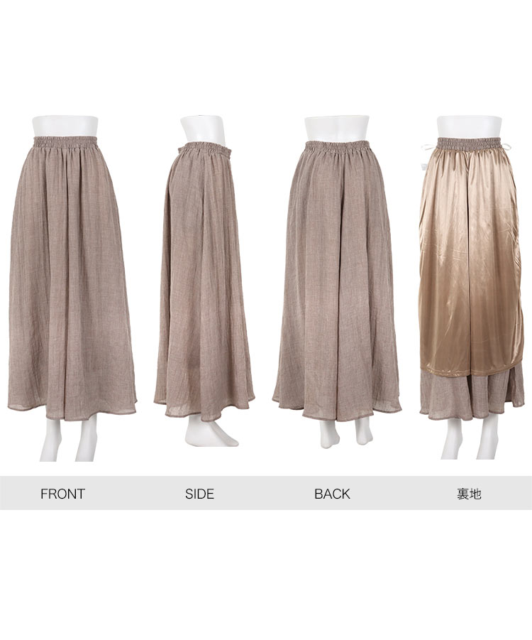 イージーケアコットン混ガーゼドレープパンツ レディース ガウチョ ワイドパンツ フレアパンツ スカーチョ M3878
