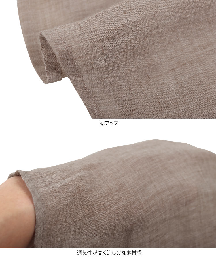 イージーケアコットン混ガーゼドレープパンツ レディース ガウチョ ワイドパンツ フレアパンツ スカーチョ M3878