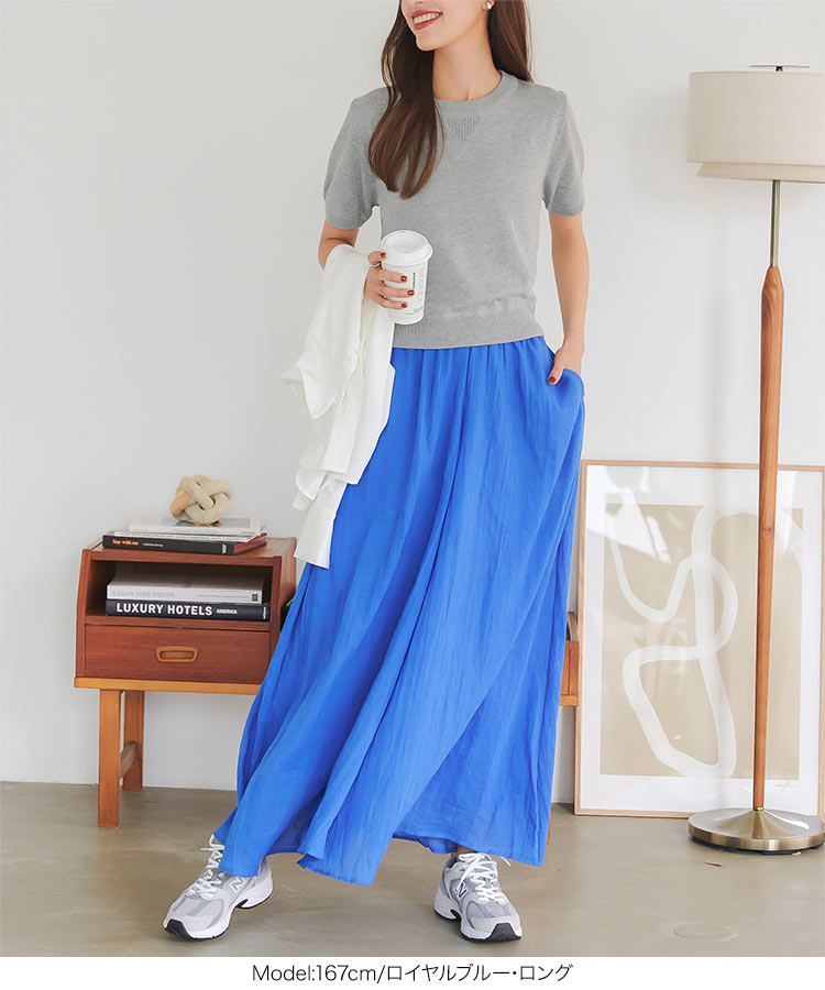 イージーケアコットン混ガーゼドレープパンツ レディース ガウチョ ワイドパンツ フレアパンツ スカーチョ M3878