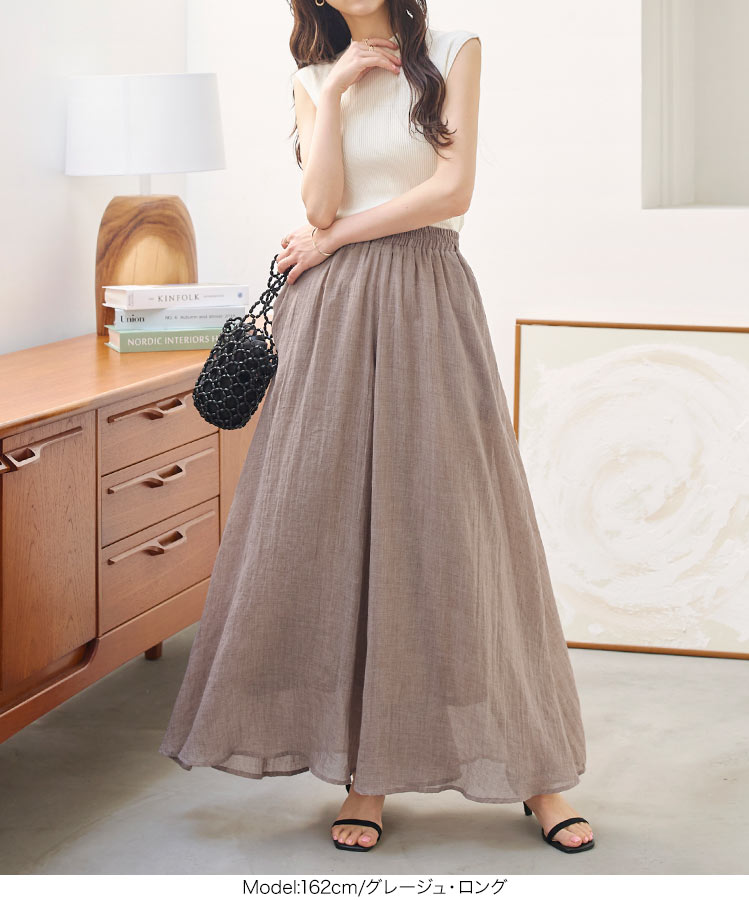 イージーケアコットン混ガーゼドレープパンツ レディース ガウチョ ワイドパンツ フレアパンツ スカーチョ M3878