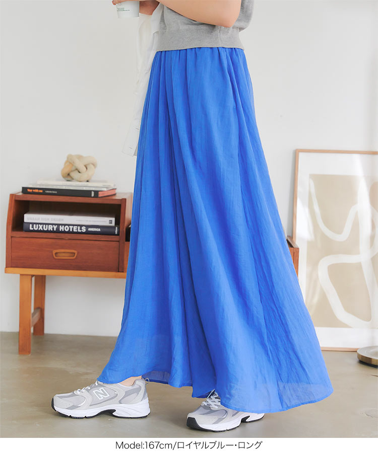 イージーケアコットン混ガーゼドレープパンツ レディース ガウチョ ワイドパンツ フレアパンツ スカーチョ M3878