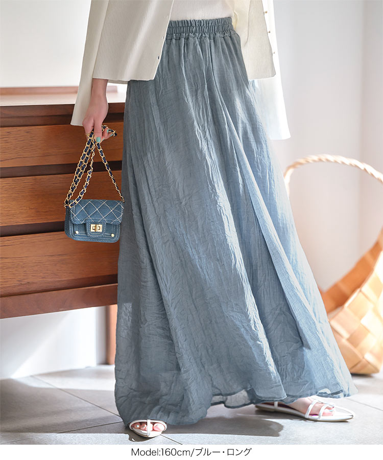 イージーケアコットン混ガーゼドレープパンツ レディース ガウチョ ワイドパンツ フレアパンツ スカーチョ M3878