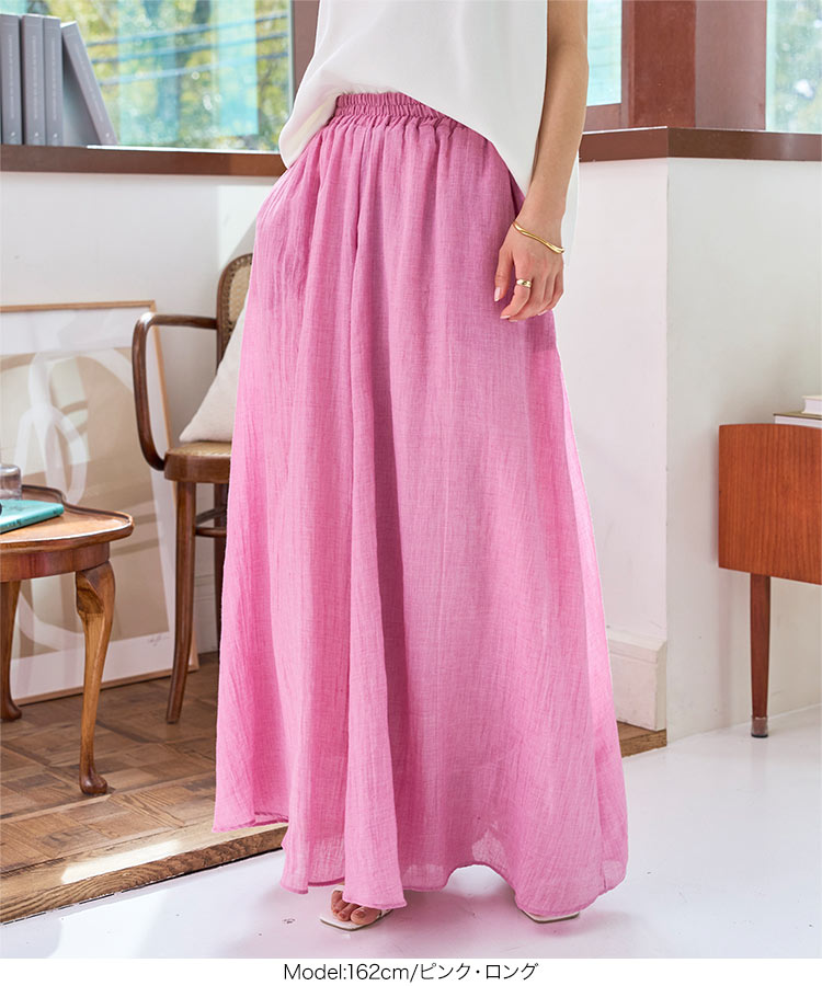 イージーケアコットン混ガーゼドレープパンツ レディース ガウチョ ワイドパンツ フレアパンツ スカーチョ M3878