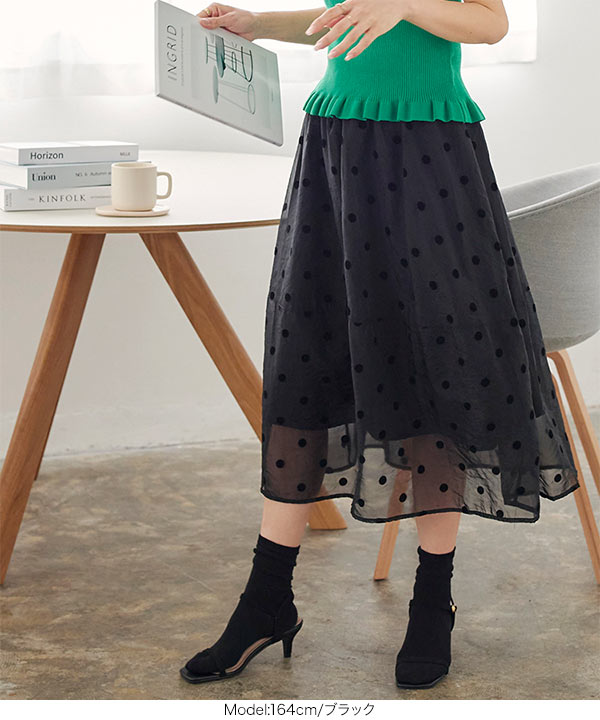 KOBE LETTUCE（神戸レタス） フレアスカート 40代 50代 夏 ドット柄
