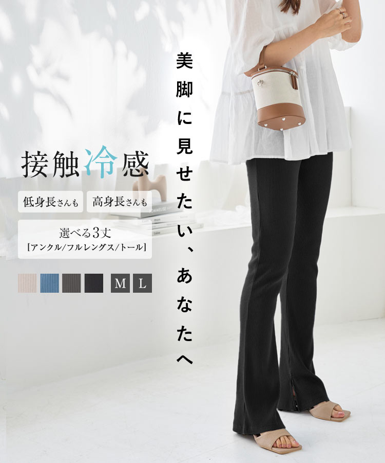 神戸レタス
