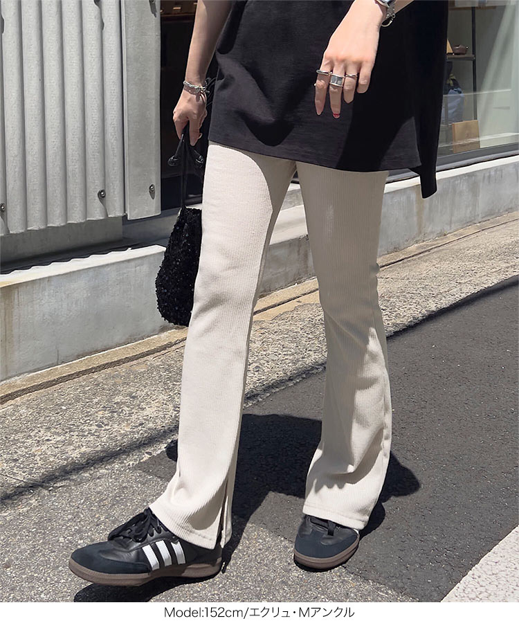 レギンス 選べる3丈接触冷感サイドスリットフレアリブパンツ レディース ボトム ひんやり 冷たい リブパンツ ズボン M3932