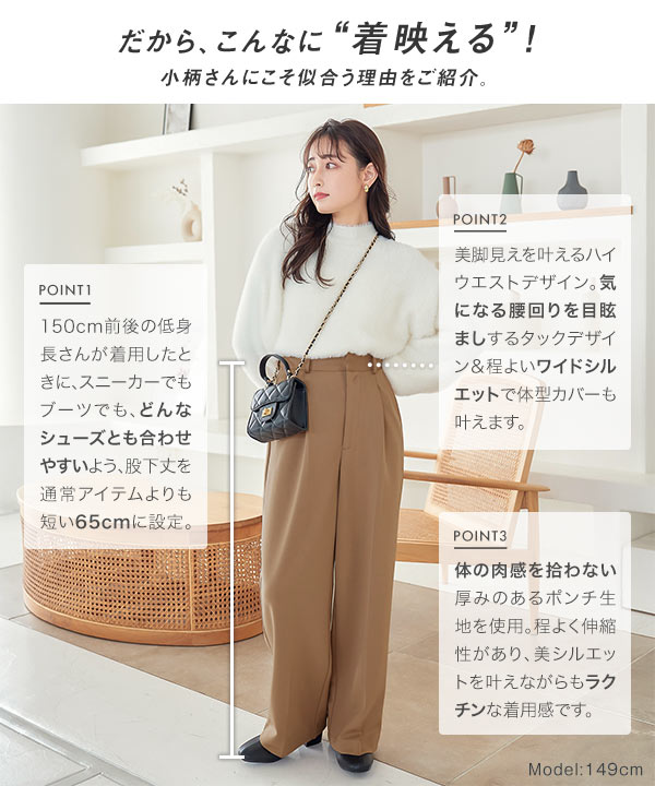 NORDISK■レディース セミワイド パンツ■送料込 NORDISK□レディース セミワイド デニム パンツ□送料込