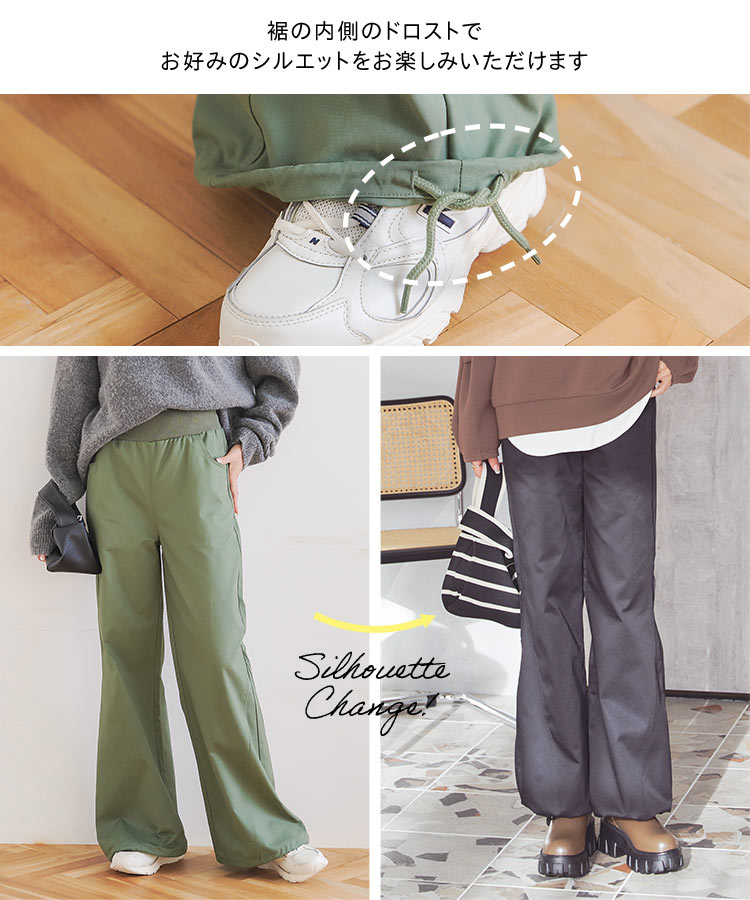 ウエストゴム ウエストリブカーゴパンツ レディース ボトムス パンツ ロング丈 カーゴ ワイド M3960