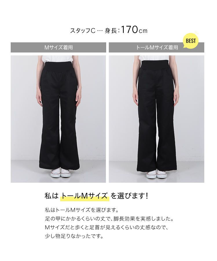 ウエストゴム ウエストリブカーゴパンツ レディース ボトムス パンツ ロング丈 カーゴ ワイド M3960