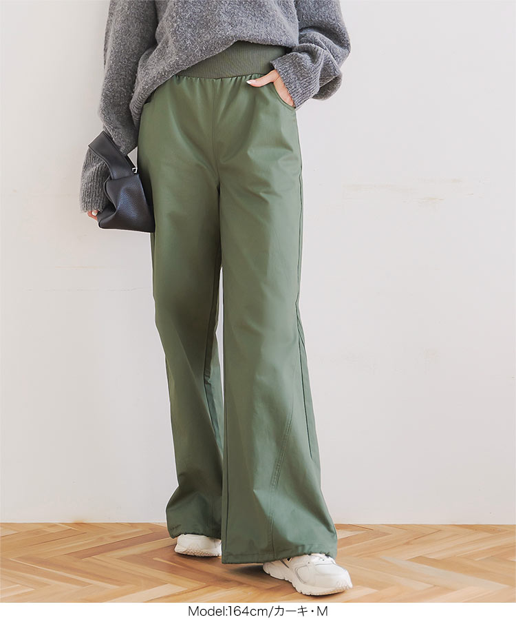 ウエストゴム ウエストリブカーゴパンツ レディース ボトムス パンツ ロング丈 カーゴ ワイド M3960