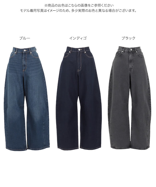 Levi's リーバイス 501 ストレートデニムパンツ ジーンズ