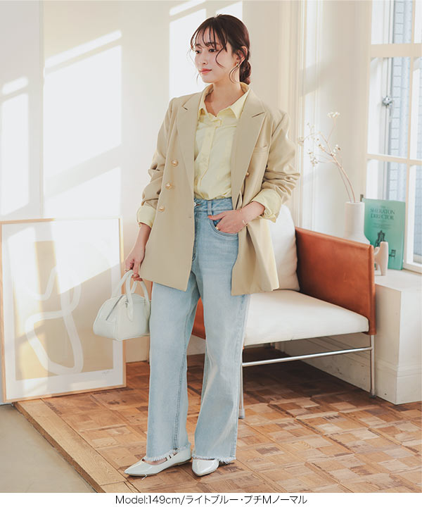 KOBE LETTUCE デニムパンツ レディース ロング 低身長