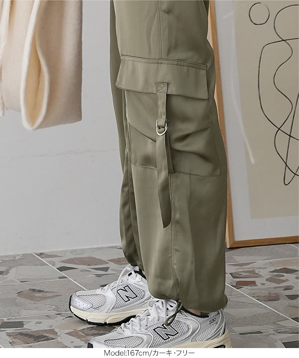 福袋・半額ポスター - クリーニング屋さん専用の通 レディース カーゴパンツ LETTUCE KOBE ボトムス 30代 50代 40代 パンツ