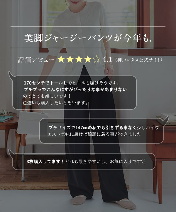 つぼね様グレー　ワイドパンツ　19号 つぼね様グレー ワイドパンツ 19号 つぼね様グレー ワイドパンツ