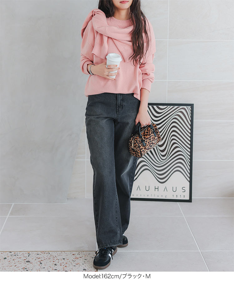 綿 綿100 ハイウエストストレートワイドデニムパンツ レディース 20代 30代 40代 ボトムス パンツ ロング丈 M4060