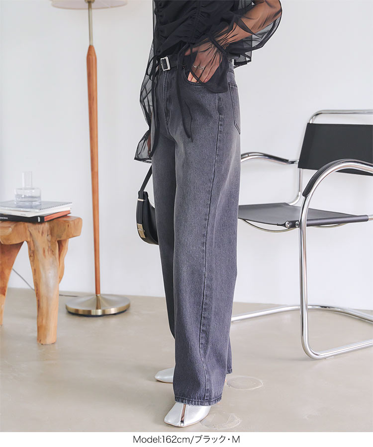 綿 綿100 ハイウエストストレートワイドデニムパンツ レディース 20代 30代 40代 ボトムス パンツ ロング丈 M4060