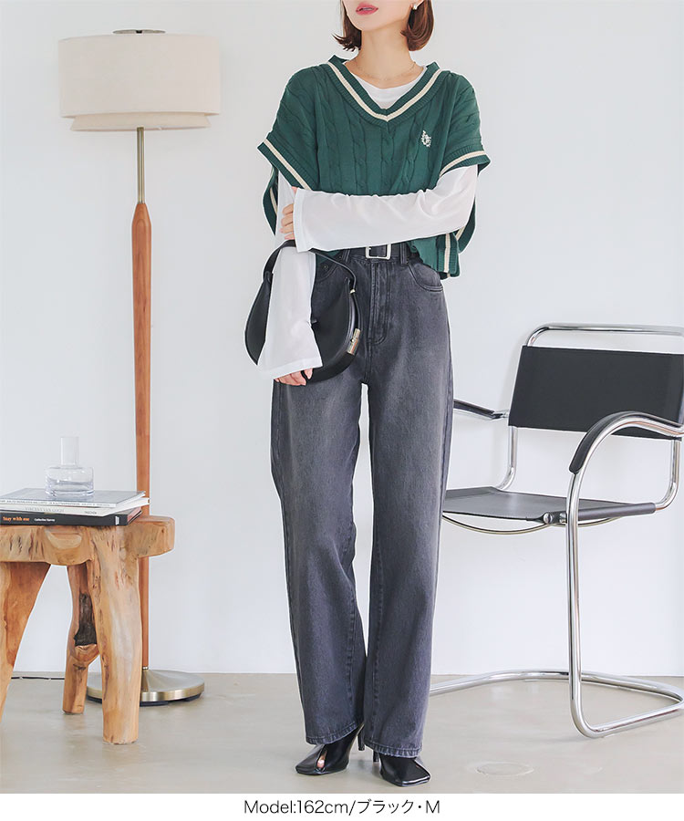 綿 綿100 ハイウエストストレートワイドデニムパンツ レディース 20代 30代 40代 ボトムス パンツ ロング丈 M4060