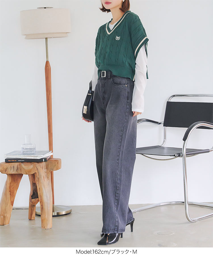 綿 綿100 ハイウエストストレートワイドデニムパンツ レディース 20代 30代 40代 ボトムス パンツ ロング丈 M4060