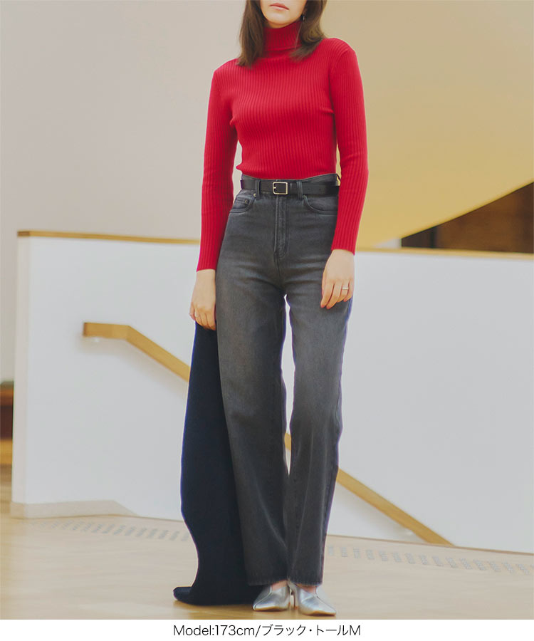 綿 綿100 ハイウエストストレートワイドデニムパンツ レディース 20代 30代 40代 ボトムス パンツ ロング丈 M4060