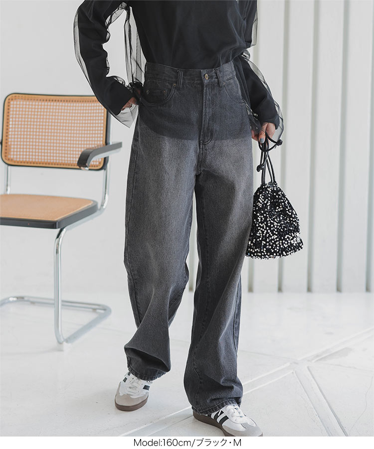 綿 綿100 ハイウエストストレートワイドデニムパンツ レディース 20代 30代 40代 ボトムス パンツ ロング丈 M4060