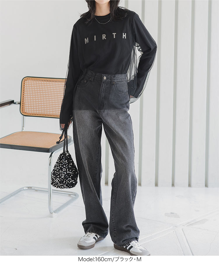 綿 綿100 ハイウエストストレートワイドデニムパンツ レディース 20代 30代 40代 ボトムス パンツ ロング丈 M4060