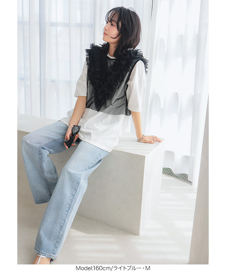 綿 綿100 ハイウエストストレートワイドデニムパンツ レディース 20代 30代 40代 ボトムス パンツ ロング丈 M4060