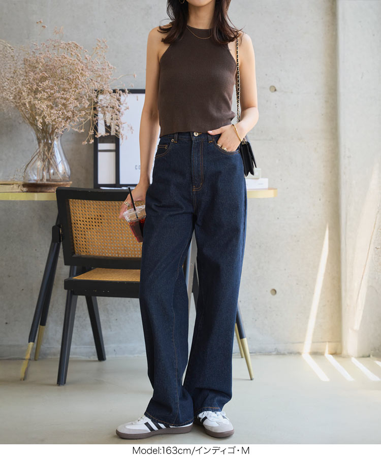 綿 綿100 ハイウエストストレートワイドデニムパンツ レディース 20代 30代 40代 ボトムス パンツ ロング丈 M4060