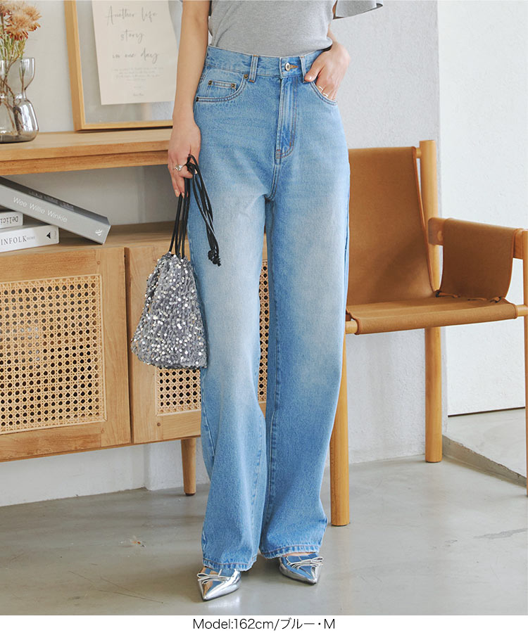 綿 綿100 ハイウエストストレートワイドデニムパンツ レディース 20代 30代 40代 ボトムス パンツ ロング丈 M4060