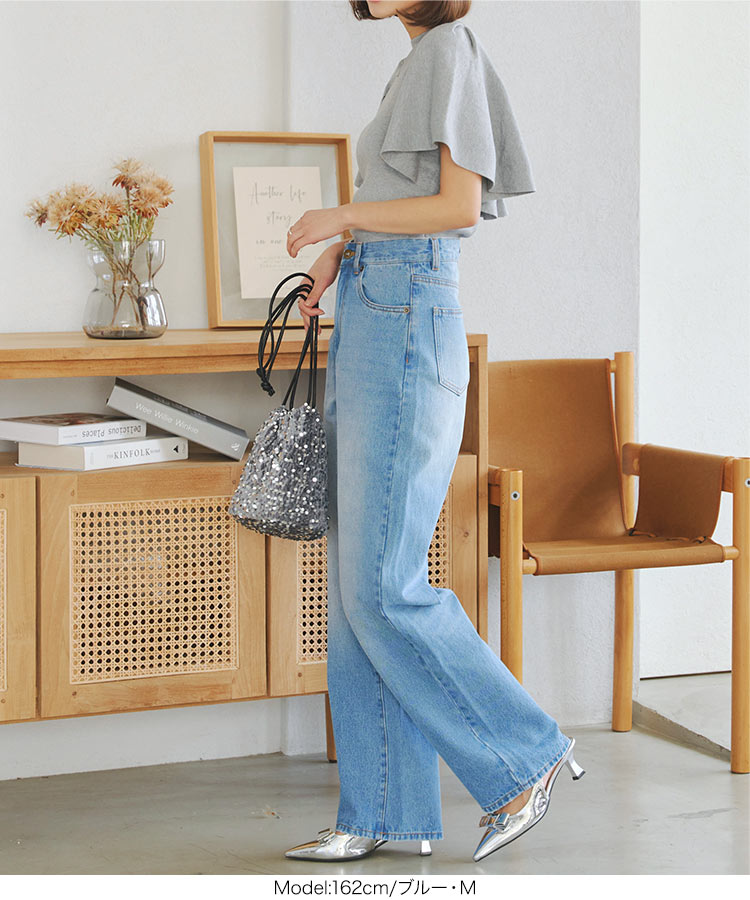 綿 綿100 ハイウエストストレートワイドデニムパンツ レディース 20代 30代 40代 ボトムス パンツ ロング丈 M4060