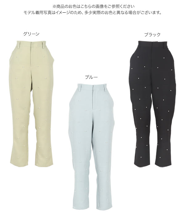 KOBE LETTUCE（神戸レタス） テーパードパンツ レディース 40代 50代