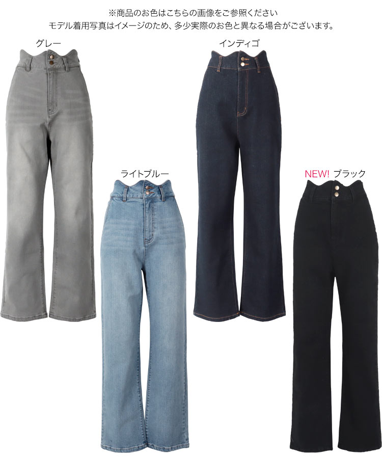 ストレッチ プチレタス ウエストスカラップロールアップデニムパンツ レディース 小さいサイズ 低身長 20代 30代 40代 M4064