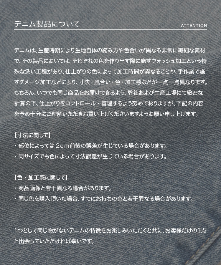 ストレッチ プチレタス ウエストスカラップロールアップデニムパンツ レディース 小さいサイズ 低身長 20代 30代 40代 M4064