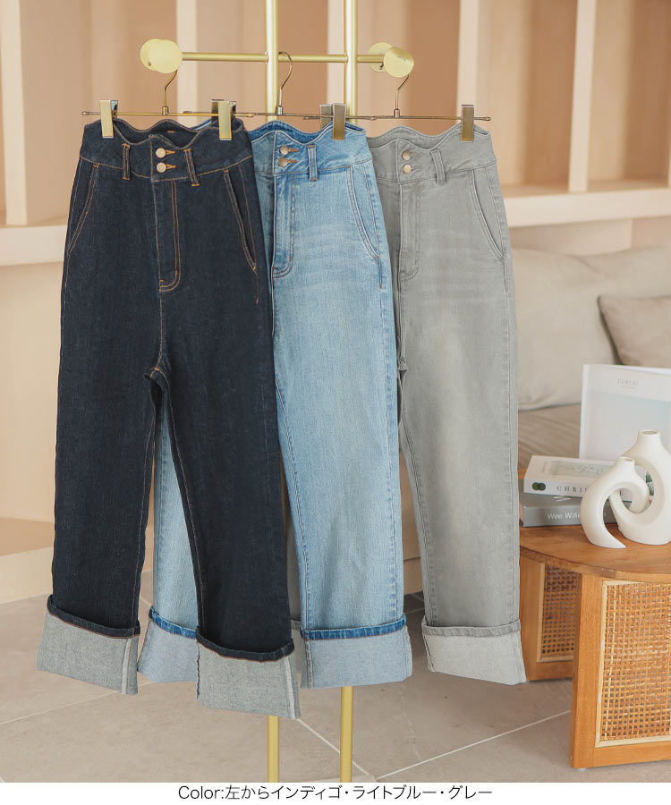 ストレッチ プチレタス ウエストスカラップロールアップデニムパンツ レディース 小さいサイズ 低身長 20代 30代 40代 M4064