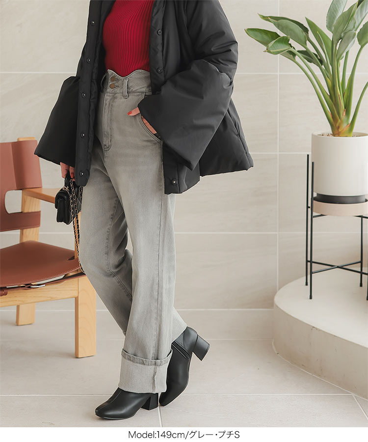 ストレッチ プチレタス ウエストスカラップロールアップデニムパンツ レディース 小さいサイズ 低身長 20代 30代 40代 M4064