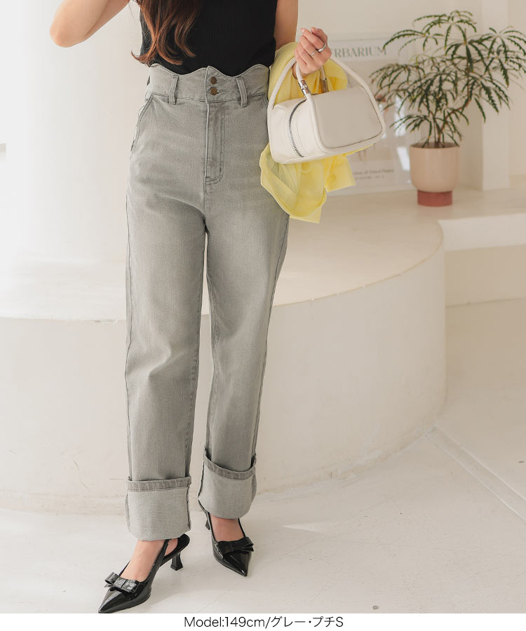 ストレッチ プチレタス ウエストスカラップロールアップデニムパンツ レディース 小さいサイズ 低身長 20代 30代 40代 M4064