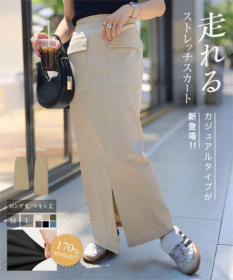 楽天市場】サンプル品 新品 MU SPORTS エムユースポーツ