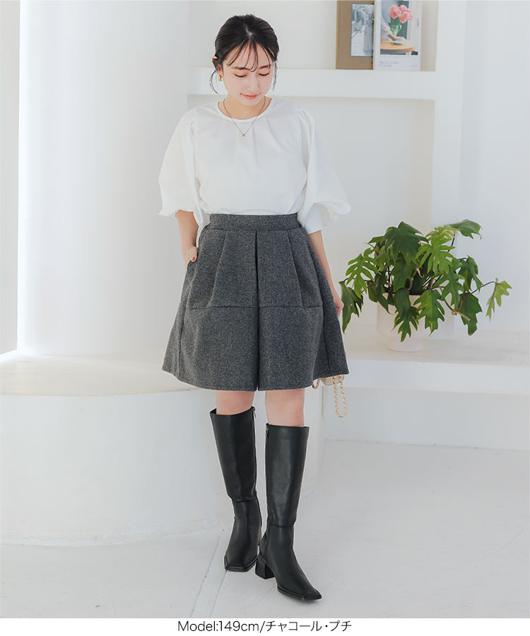 低身長さん向け Petitle プチレ フェイクウールキュロット 低身長 低身長コーデ 低身長向け 低身長向けサイズ M4095