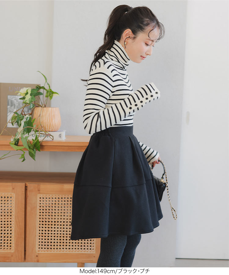 低身長さん向け Petitle プチレ フェイクウールキュロット 低身長 低身長コーデ 低身長向け 低身長向けサイズ M4095