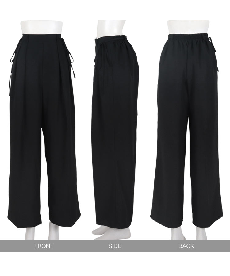 パンツ ウエストリボンワイドパンツ レディース 20代 30代 40代 スラックス ワイドパンツ トレンド M4104